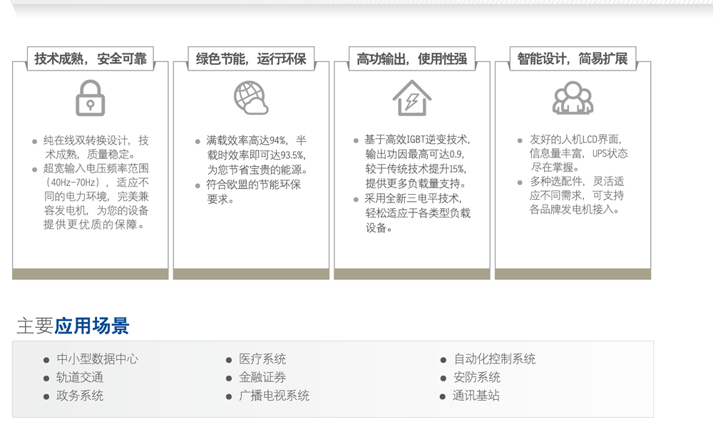 画册内页单页汇总最终稿-7a.jpg