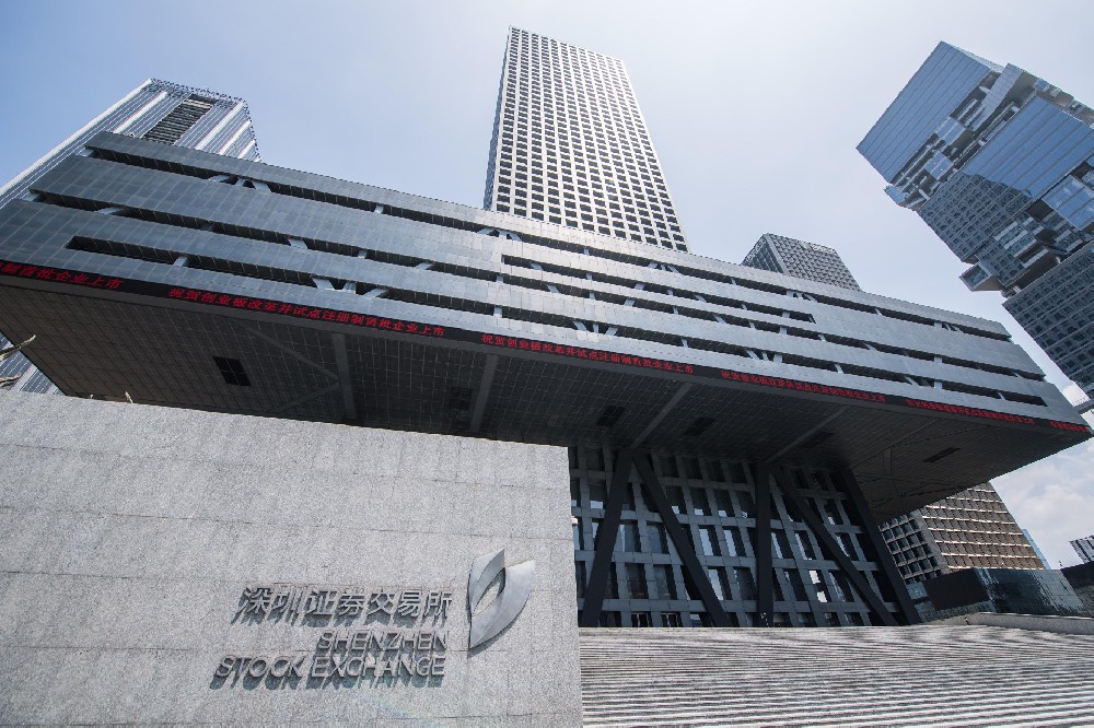 金融行业案例